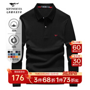 七匹狼長(cháng)袖t恤男固色簡(jiǎn)約秋季翻領(lǐng)純棉polo保羅衫男裝商務(wù)純色打底衫 黑色-3.0升級純棉固色 XL 175/92A(XL)