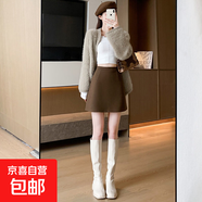 黑色毛呢短裙女秋冬2025新款高腰顯瘦加厚包臀裙小個(gè)子a字半身裙 咖啡色 S  適合體重【80-95斤】
