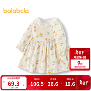 巴拉巴拉童裝女童連衣裙兒童裙子寶寶2025春嬰兒精致甜美可愛(ài)208125111009