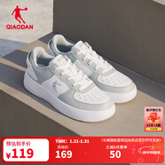 喬丹男鞋板鞋革面小白鞋女鞋空軍一號厚底增高情侶休閑運動(dòng)鞋本命年 女-喬丹白/淺霧綠 41