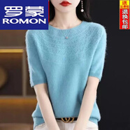 羅蒙（ROMON）羊毛衫女圓領(lǐng)中袖寬松大碼T恤打底衫氣質(zhì)鏤空半袖針織衫羊絨毛衣 湖藍色 2XL 推薦【136-150斤】