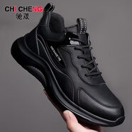 馳荿歐洲站男鞋新款韓版運動(dòng)鞋子男品牌休閑皮鞋真皮男士旅游波鞋牛皮 黑色 皮鞋碼數 38