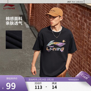 李寧短袖T恤文化衫男女同款LOGO字母印花圓領(lǐng)運動(dòng)服AHSU745