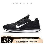 耐克（NIKE）男鞋ZOOM WINFLO5登月氣墊網(wǎng)面輕便運動(dòng)跑步鞋AA7406-001 AA7406-001 38.5