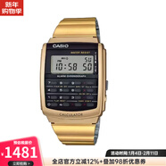 卡西歐（CASIO） CA506B-1AVT 運動(dòng)防水手表 簡(jiǎn)約復古 計算器 絕命毒師同款 金色
