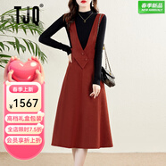 TJQ奢侈高檔品牌針織連衣裙女2025秋季新款氣質(zhì)配大衣打底衫背心裙子 紅色 M [建議105斤以?xún)萞