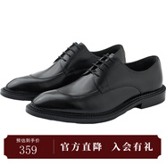 杰帝梵（J.D.V）男裝秋新品黑色商務(wù)通勤百搭舒適潮流真皮皮鞋正裝WS12702 黑色 39