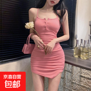 粉色吊帶連衣裙女夏季純欲辣妹性感褶皺包臀裙不規則別致收腰裙子 粉紅色 L