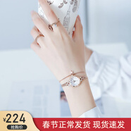 聚利時(shí)（Julius）手表女款小巧精致石英女表女士手鏈表老婆生日情人節禮物送女朋友 星空表盤(pán)【玫瑰金】