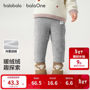 巴拉巴拉balaOne寶寶打底褲加絨保暖長(cháng)褲冬女童男童褲子2025209425108201
