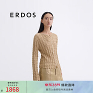 ERDOS 25夏季純色淑女套衫簡(jiǎn)約舒適長(cháng)袖通勤女上衣針織衫 沙米 M 165/84A
