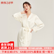 珊目爾【性感百搭新款】重磅蕩領(lǐng)真絲睡裙100%桑蠶絲吊帶睡衣純欲風(fēng) 米白色【19姆米裙袍兩件套】 L (165)適合105-115斤穿著(zhù)