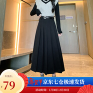 蘿美醬西裝半身裙女春秋2025新款高腰休閑a字秋冬百搭毛呢顯瘦百褶裙子 黑色百褶款（送腰帶） M 【建議95-105斤】