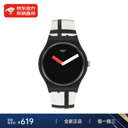 斯沃琪（Swatch）MoMA合作款藝術(shù)禮盒星空紐約瑞士手表情侶防水表情人節禮物 紅藍白的構圖SUOZ344