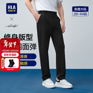 HLA海瀾之家休閑褲男輕商務(wù)時(shí)尚系列四面彈力褲子男過(guò)年