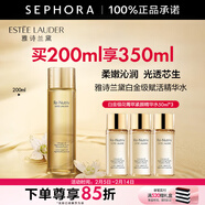 雅詩(shī)蘭黛（Estee Lauder） 白金級賦活精華水 生日禮物送女友  【情人節禮物】 買(mǎi)200ml享350ml