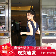 GARNUO小飛袖荷葉邊波點(diǎn)吊帶連衣裙子女夏季茶歇法式收腰包臀裙碎花長(cháng)裙 藍色 S 【80-100斤】