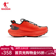喬丹（QIAODAN）御山PRO長(cháng)距離越野跑鞋【商場(chǎng)同款】運動(dòng)鞋男跑步鞋舒適時(shí)尚密網(wǎng) 珊瑚橙/黑色 44