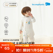 麗嬰房【5A抗菌】兔子裝爬服連體衣嬰兒新生兒哈衣寶寶衣服春秋款 漫游宇宙 66cm 6個(gè)月