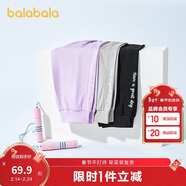 巴拉巴拉童裝女童褲子夏裝中大童兒童七分褲吸濕百搭休閑褲潮208224113001