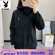 花花公子（PLAYBOY）品牌三合一戶(hù)外沖鋒衣男女同款2025秋冬防水防風(fēng)加絨加厚登山外套 黑色-女 1818+可拆卸水貂絨內膽 M