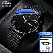 迪士尼（Disney）男士手表時(shí)尚潮流雙日歷石英表初中高中學(xué)生青少年手表男黑色鋼帶