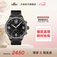 天梭（TISSOT）官旗 瑞士手表速馳系列時(shí)尚運動(dòng)石英男士手表送男友禮物 黑色皮帶 T116.617.36.067.00
