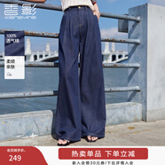 香影闊腿牛仔褲女直筒2025夏裝新款慵懶松弛感褲子寬松藏青拖地褲 藏青 M 160/64A/95-110斤