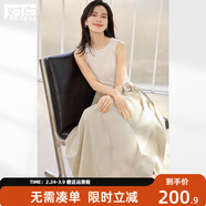 對白法式拼接背心連衣裙女2026夏季新款小黑裙高級感顯瘦無(wú)袖長(cháng)裙 沙灘米 L