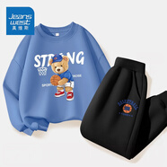 真維斯兒童套裝圓領(lǐng)長(cháng)袖薄款長(cháng)褲男童女童秋季衣服中大童寬松運動(dòng)服童裝 【薄款套裝】藍（熊）黑（球） 120