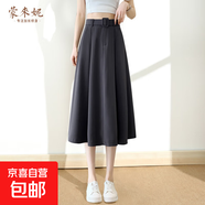 灰色西裝裙女高腰a字百褶裙2025新款春秋款中長(cháng)款半身裙學(xué)院風(fēng) 灰色 S 【85-98斤】