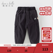 戴維貝拉（DAVE＆BELLA）兒童工裝褲加絨小童褲子防水男童長(cháng)褲冬季新款女寶寶休閑褲 碳黑色【DB4243943】 160 cm（建議身高150-160cm）