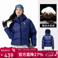 駱駝黑鉆3.0短款羽絨服女裝冬新款保暖防風(fēng)連帽羽絨外套面包服