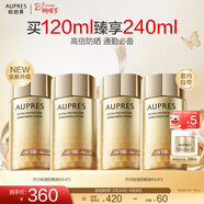 歐珀萊（AUPRES）女神節禮物送女友生日禮物禮物送女友送老婆禮物  套裝 烈日輕透防曬液60ml*2