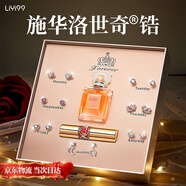 禮意久久施華洛世奇鋯銀耳釘女生日禮物女士女生老婆38女神節禮物輕奢耳環(huán)