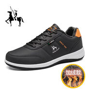 奈客保羅（Naikpllo）保羅棉鞋加絨冬季男鞋保暖男士運動(dòng)鞋休閑鞋防滑耐磨鞋子男波鞋潮 32700-1深灰加絨 真皮款 40  下單送棉襪