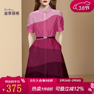 迪菲麗格2022新款氣質(zhì)休閑漸變色連衣裙收腰顯瘦歐美短袖中長(cháng)裙夏 圖片色 2XL