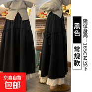 蕾絲花邊毛呢半身裙女秋冬高腰顯瘦設計感系帶拼接中長(cháng)款A字傘裙 黑色【常規款】高品質(zhì) M  建議體重95-110斤