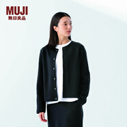 MUJI女式 雙層編織 開(kāi)衫 女外套長(cháng)袖  25年春季外衣 女裝休閑BB2R1A5S 黑色 S (155/80A)