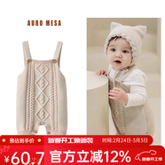Auro Mesa嬰兒針織背帶褲可愛(ài)狐貍連體褲ins風(fēng)韓版春秋寶寶萌娃吊帶短褲 菱格背帶褲 73cm/6-9M
