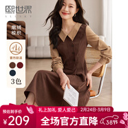 熙世界千金風(fēng)假兩件連衣裙女秋冬款高級感磨絨收腰紅色裙子 琥珀棕 2XL