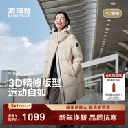 波司登（BOSIDENG）25新款羽絨服男女同款運動(dòng)系列中長(cháng)款寬松加厚學(xué)生面包服外套 【店長(cháng)推薦】日出沙丘7A41 卡碼拍大 L 170/92A 體重約120-130斤