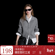 三彩2025冬季新款【抗起球】翻領(lǐng)插肩袖開(kāi)衫寬松針織衫休閑簡(jiǎn)約M 巖灰 L 165/88A