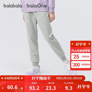 巴拉巴拉童裝兒童褲子女童長(cháng)褲2025秋季大童束腳衛褲時(shí)尚舒適209325108002
