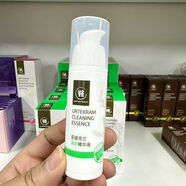 京營(yíng)甄選【官方】清顏精華液30g疏通毛囊清潔毛孔平衡水油 亞緹克蘭清顏精華液30g疏通毛囊清潔毛孔平衡水油