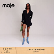 Maje秋冬女裝法式時(shí)尚黑色拼接高腰V領(lǐng)襯衫直筒連體裙褲 黑色 XS (34)