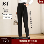 歐莎（OSA）【職業(yè)OL風(fēng)】黑色高腰垂感通勤西裝褲子女顯瘦直筒休閑褲百搭 黑色 S