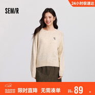 森馬（Semir）史努比系列毛衣女冬彩點(diǎn)含羊毛插肩袖繡花圓領(lǐng)套頭衫101724107025