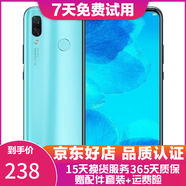 華為 nova3 手機 全面屏高清四攝游戲 4G全網(wǎng)通 雙卡雙待 淺艾藍 6G+128G(全網(wǎng)通) 9成新