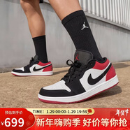 Jordan男子休閑鞋喬丹AJ1 JORDAN 1 運動(dòng)鞋IB8971-106經(jīng)典黑紅43